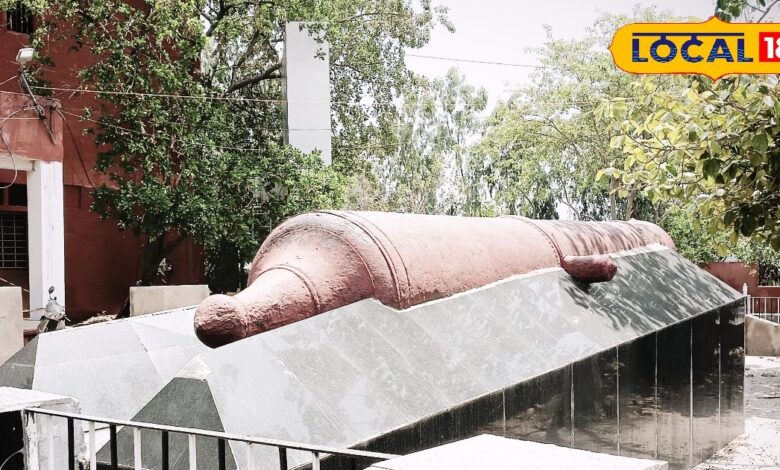 Bharatpur Collectrate Cannon | कलेक्ट्रेट की ऐतिहासिक तोप