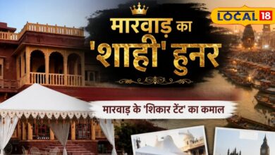 Big Event Tent | लंदन-अमेरिका में राजस्थानी टेंट, अयोध्या-प्रयागराज में लगा, जानें खासियत