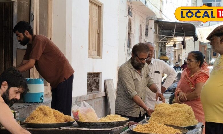 Bikaner Bhujiya: आचार्य चौक बना 'भुजिया हब', ये पांच दुकान सबसे फेमस, रोज तैयार होते कई क्विंटल नमकीन