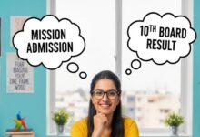 CBSE 10th Second Board Exam Result 2026: सीबीएसई 10वीं रिजल्ट का इंतजार करें या 11वीं में एडमिशन लें? दूसरी बोर्ड परीक्षा से पहले समझें Facts