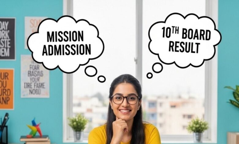 CBSE 10th Second Board Exam Result 2026: सीबीएसई 10वीं रिजल्ट का इंतजार करें या 11वीं में एडमिशन लें? दूसरी बोर्ड परीक्षा से पहले समझें Facts