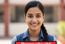 HPBOSE 10th Topper 2026 LIVE: हिमाचल प्रदेश 10वीं टॉपर का रिजल्ट देख हर कोई हैरान, 700 में से कटा सिर्फ 1 नंबर
