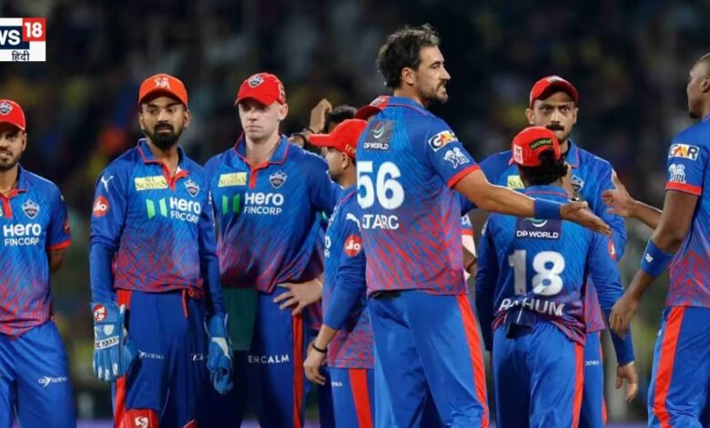 IPL 2026 playoff: दिल्ली कैपिटल्स की रिकॉर्ड तोड़ जीत ने उड़ाई 3 टीमों की नींद, प्लेऑफ का पूरा समीकरण बिगाड़ा