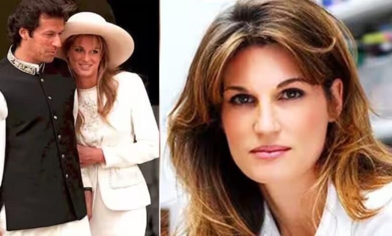 Imran Khan First Wife Marry | Jemima Goldsmith engagement | इमरान की पहली बीवी जेमिमा फिर प्यार में डूबीं, 52 की उम्र में 62 के अरबपति से रचाएंगी शादी