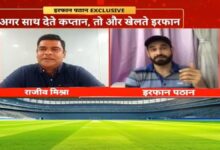 Irfan Pathan ने साझा की India के लिए क्रिकेट खेलने की यादें और स्टारडम का सफर