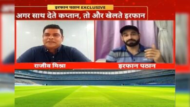 Irfan Pathan ने साझा की India के लिए क्रिकेट खेलने की यादें और स्टारडम का सफर