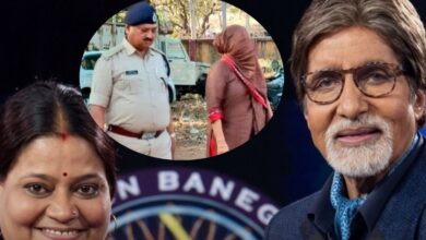 KBC: 50 लाख वाला वो सवाल, तहसीलदार अमिता सिंह तोमर का जवाब, अमिताभ बच्चन ने बजाई ताली वो अफसर भ्रष्ट निकली