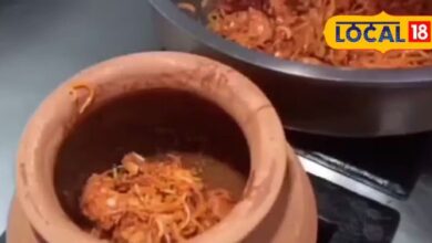 Learn how to make traditional Rajasthan Matka Mutton at home | Rajasthan Matka Mutton Recipe