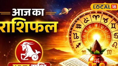 Makar Rashi Rashifal 8 May 2026 | मकर राशि आज का भाग्य और राशिफल