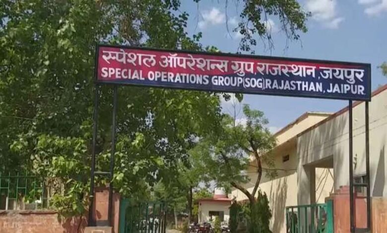 NEET Paper leak | NEET 2026 Paper Leak News | 13 Detained by SOG
