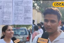 NEET परीक्षा खत्म! जयपुर के छात्र बोले- बायोलॉजी-केमिस्ट्री रहा आसान, फिजिक्स ने बढ़ाई मुश्किलें