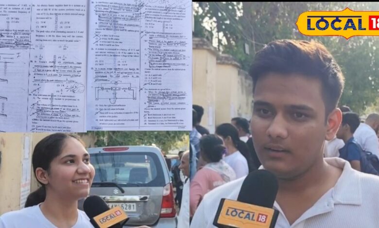 NEET परीक्षा खत्म! जयपुर के छात्र बोले- बायोलॉजी-केमिस्ट्री रहा आसान, फिजिक्स ने बढ़ाई मुश्किलें