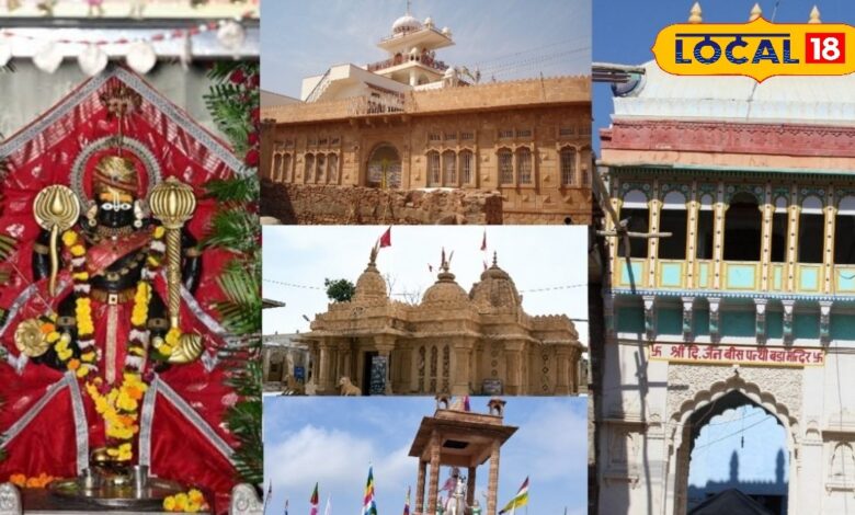 Nagaur Famous Temple | इन मंदिरों में छिपे हैं सदियों पुराने रहस्य! भक्त बोले- हर मन्नत पूरी होती है! | News18india
