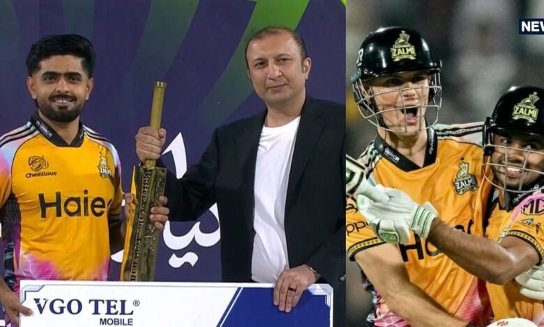PSL 2026 की चैंपियन बनी बाबर आजम की टीम, फाइनल में पेशावर जाल्मी ने हैदराबाद किंग्समैन को 5 विकेट से हराया