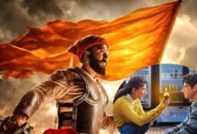 Raja Shivaji X Ek Din BOC Day 5: 'राजा शिवाजी' की रिकॉर्डतोड़ कमाई जारी, लाखों में सिमटी साई-जुनैद की 'एक दिन'