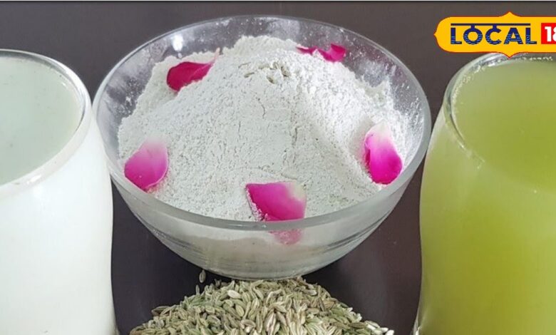 Saunf Ka Sharbat | Saunf Ka Sharbat for Summer | how to make Saunf Ka Sharbat