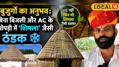 Summer Cooling Hacks | How to keep room cool without AC | Natural cooling techniques |