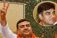 Suvendu Adhikari PA Shot Dead। पश्चिम बंगाल में सत्‍ता परिवर्तन के बीच सुवेंदु अधिकारी के पीए की गोली मारकर हत्‍या