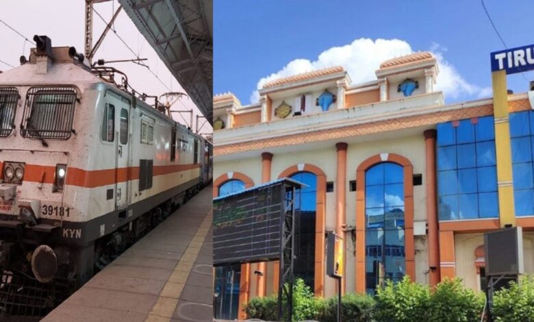 Tirupati train | Tirupati train service | Hyderabad to Tirupati train | Tirupati Express | तिरुपति बालाजी | तिरुपति मंदिर
