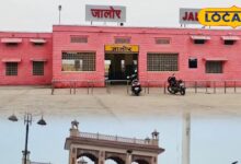 VIP रूम से फुटओवर ब्रिज तक.... जालौर स्टेशन में यात्रियों को मिलेंगी शानदार सुविधाएं, 18.74 करोड़ से हेरिटेज लुक में तैयार