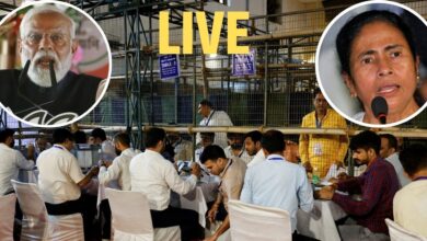 West Bengal Chunav Results 2026 LIVE | Bengal Vidhan Sabha Chunav Parinaam | ममता बंगाल में बुलंद करेंगी इकबाल या BJP लिखेगी नया इतिहास, काउंटिंग आज