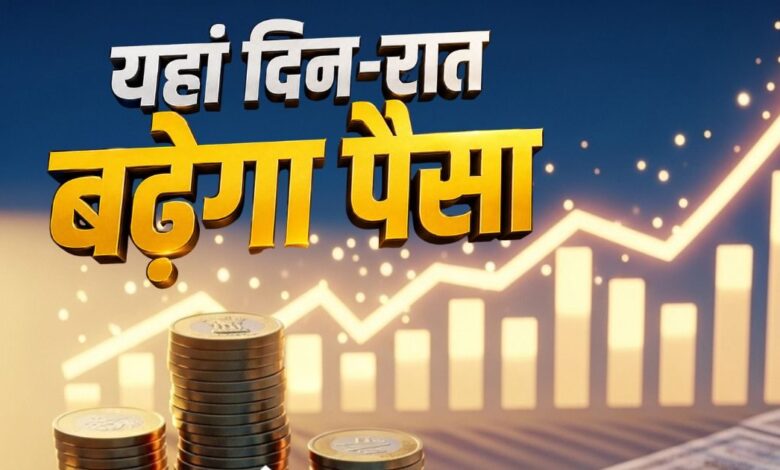 government savings schemes : 8.2% तक ब्याज और टैक्स बचत भी, ये सरकारी स्‍कीमें पैसा लगाने के लिए हैं बेस्‍ट
