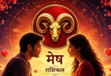 kark rashifal 10 May | Today kark Rashifal | kark Daily Horoscope | कर्क राशिफल आज का |