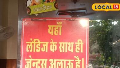 अजीब नियम या खास सोच? जयपुर के इस रेस्टोरेंट में सिंगल लड़कों को नहीं मिलती एंट्री, वजह जानकर रह जाएंगे हैरान