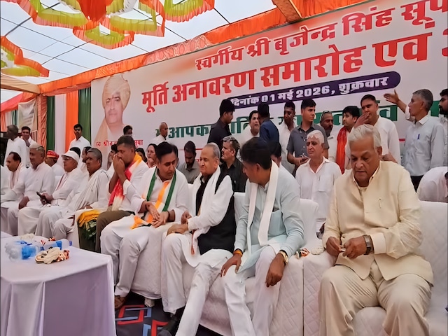 अशोक गहलोत के सामने ही इस नेता ने खोली अंदरूनी कलह की पोल; कहा- मैं बच गया!