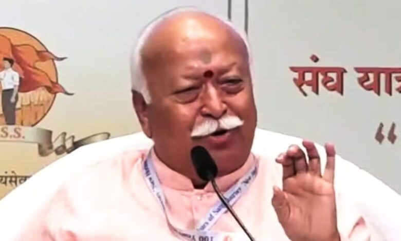 आदिवासी और अनुसूचित समुदायों ने भारत की पहचान और आत्मा को संरक्षित रखा: मोहन भागवत