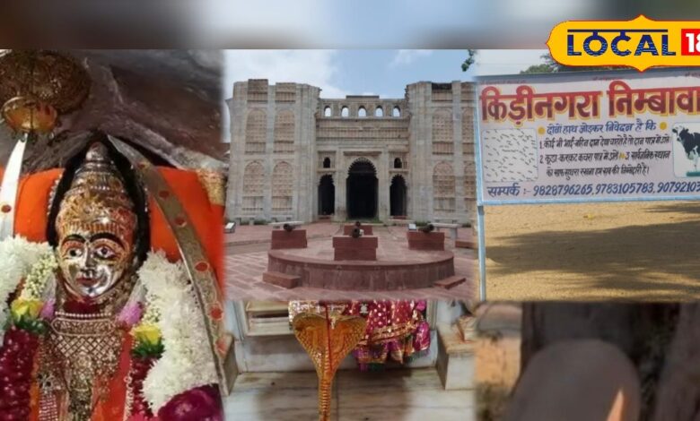 इतिहास, आस्था और रहस्य का संगम है जालोर, समेटे हुए हैं अनोखी कहानियां, जानिए यहां की 5 खास जगहें