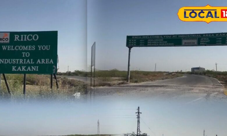 इन्वेस्टमेंट का गोल्डन चांस! पचपदरा जैसी किस्मत लेकर आ रहा है रोहट, जमीन खरीदने के लिए तरसेंगे लोग