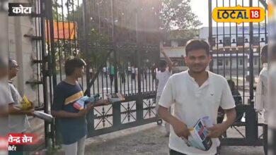 इस बार कितना रहेगा NEET 2026 का Cut Off? किस Subject का पड़ेगा सबसे ज्याद असर
