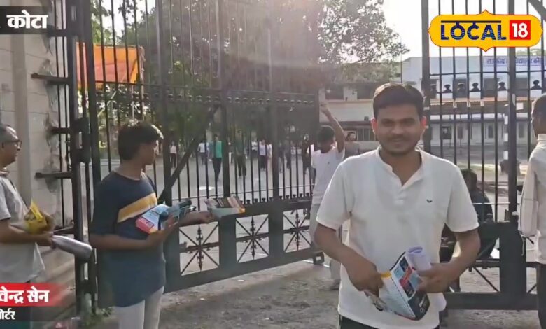 इस बार कितना रहेगा NEET 2026 का Cut Off? किस Subject का पड़ेगा सबसे ज्याद असर