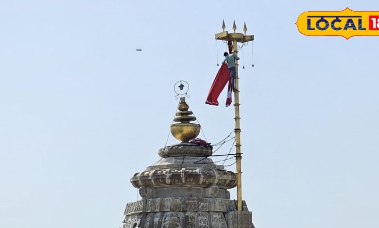 उदयपुर जगदीश मंदिर में 374वां ध्वज महोत्सव! 79 फीट शिखर पर फहराई नई ध्वजा, आस्था से गूंजा परिसर