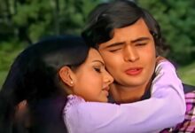 ऋषि कपूर-नीतू कपूर का 51 साल पुराना रोमांटिक गाना, शैलेंद्र सिंह की आवाज ने बनाया एवरग्रीन, दिल में उतर जाती है धुन
