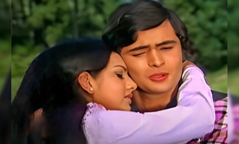 ऋषि कपूर-नीतू कपूर का 51 साल पुराना रोमांटिक गाना, शैलेंद्र सिंह की आवाज ने बनाया एवरग्रीन, दिल में उतर जाती है धुन