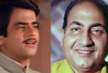 'ऐसा नेक इंसान आज कहां', पेमेंट मिलते ही जितेंद्र पर भड़के मोहम्मद रफी, फोन पर यूं निकाली थी भड़ास