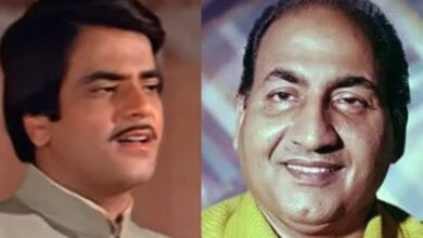 'ऐसा नेक इंसान आज कहां', पेमेंट मिलते ही जितेंद्र पर भड़के मोहम्मद रफी, फोन पर यूं निकाली थी भड़ास