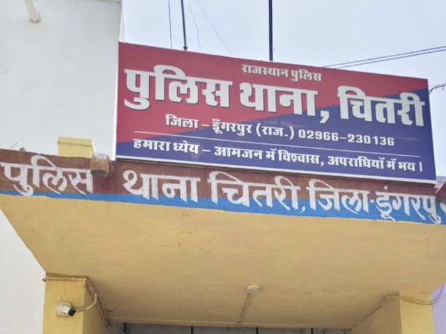 डूंगरपुर पुलिस का बड़ा एक्शन: 'ऑपरेशन म्यूल हंटर' में इनामी साइबर ठग गिरफ्तार