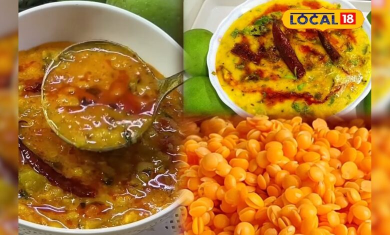 कच्चे आम की दाल का जादू, मेहमान उंगलियां चाटते रह जाएंगे, 2 की जगह 4 रोटी खाएंगे