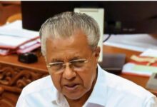 काउंटिंग हुई नहीं, नतीजे आए नहीं... फिर पिनाराई विजयन ने अपने बायो से क्यों हटाया CM?