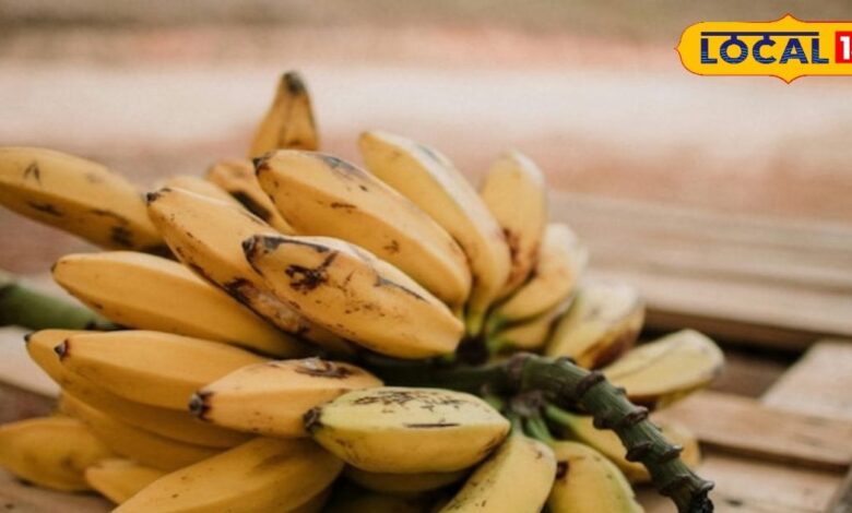 काले धब्बों वाला केला नुकसानदायक या फायदेमंद? एक्सपर्ट से समझें सब