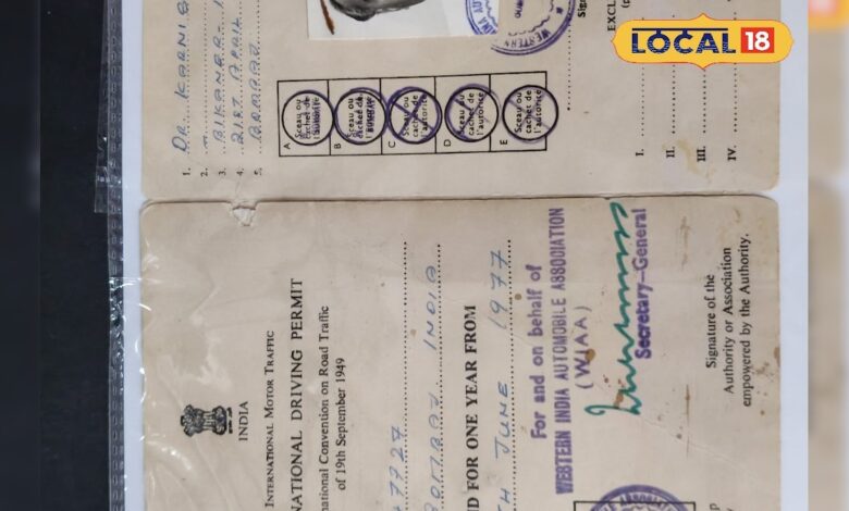 कितने भी बड़े 'तोप' क्यों न हो, हर किसी के पास नहीं हो सकता ऐसा लाइसेंस!