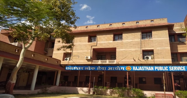 कृषि विज्ञान पेपर लीक केस में बड़ा एक्शन; पूर्व RPSC चेयरमैन से SOG की पूछताछ!