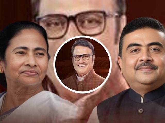 कैसा था बंगाल की भवानीपुर सीट का माइक्रो मैनेजमेंट, जानें किसके पास थी कमान