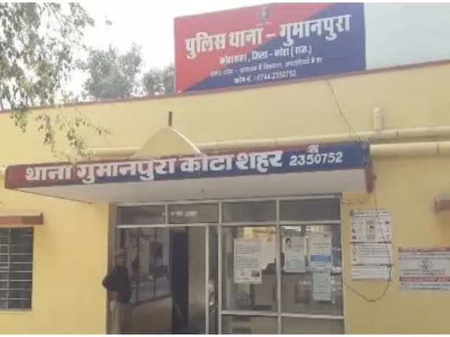 कोटा: साइबर ठगों से रिश्वत लेकर छोड़ा, एसआई समेत 3 पुलिसकर्मी सस्पेंड
