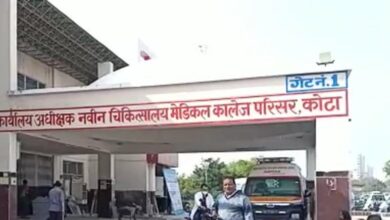 कोटा में चार प्रसूताओं की मौत से हड़कंप, अस्पतालों में लापरवाही की जांच जारी, CMS ने लिया जायजा, आयोग सख्त