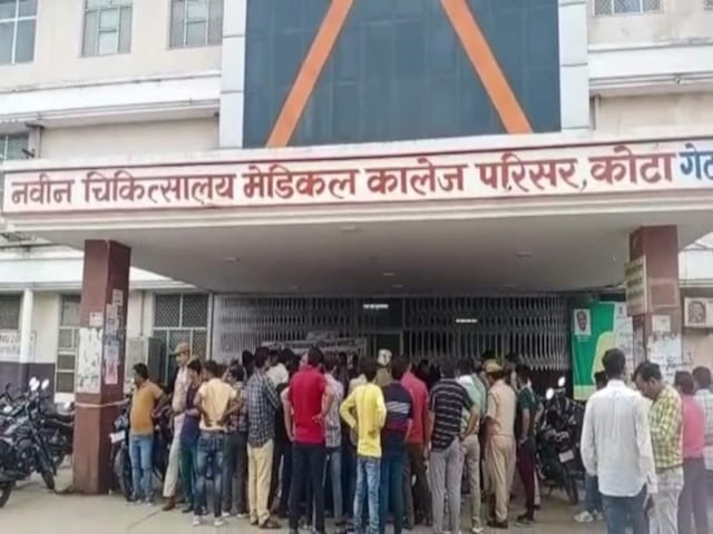 कोटा मेडिकल कॉलेज में प्रसूताओं की मौत पर बवाल, प्राचार्य का वीडियो वायरल
