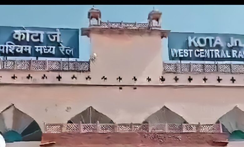 कोटा रेल मंडल की पहल! अब ट्रेन में बर्थ तक मिलेगा खाना, मोबाइल ऐप से ऑर्डर कर सकते हैं पसंदीदा खाना